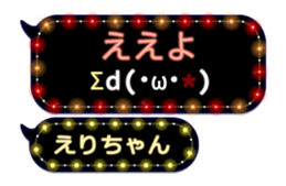 198466098