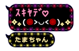 198467328