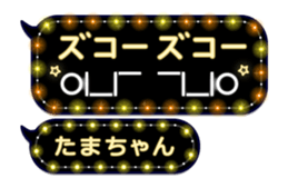 198467331