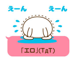 198601353