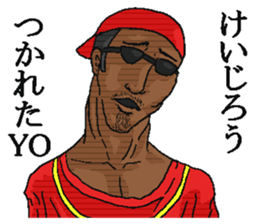198620719