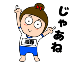 198623668
