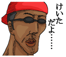 198626732