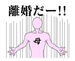 19874439