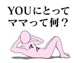 19874477