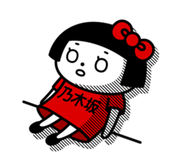 198752637