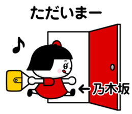 198752640