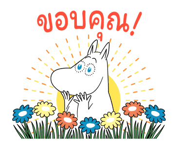 มูมิน สติกเกอร์สำหรับครอบครัว รูปที่ 4