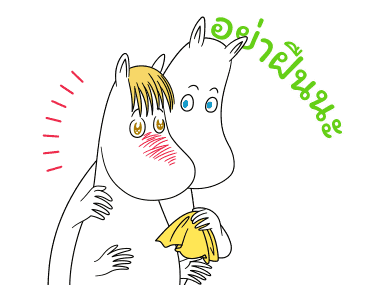 มูมิน สติกเกอร์สำหรับครอบครัว รูปที่ 20