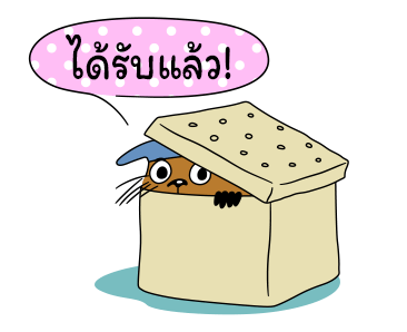 มูมิน สติกเกอร์สำหรับครอบครัว รูปที่ 24