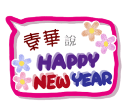 198795451