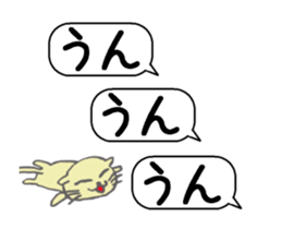 19880608