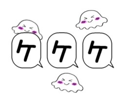 19880609