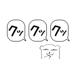 19880623