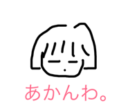 19888049