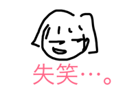 19888053