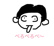 19888054