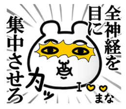 198892665