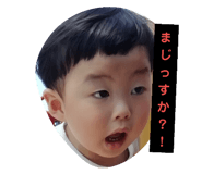 198909170