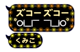 198910691