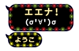 198910699