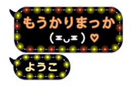 198910708