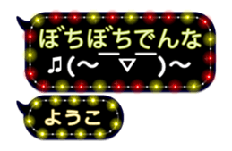 198910709