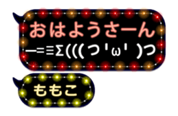 198910718