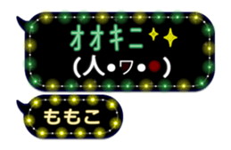 198910729