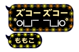 198910739