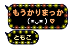 198910804