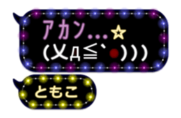 198910806