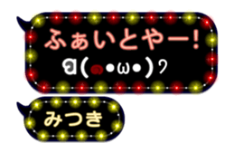 198910847