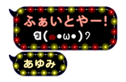 198910919