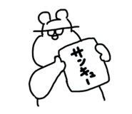 198918086