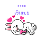 บราวน์&โคนี่ สติกเกอร์เติมคำ รูปที่ 67