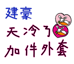 199053980