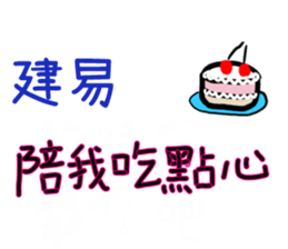 199055257