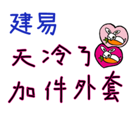 199055278