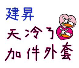 199055686