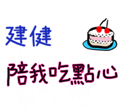 199055809