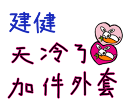 199055830