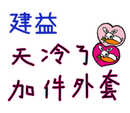 199056022