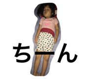 19906698