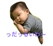 19906700