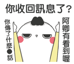 199075269