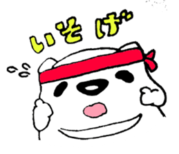 1990817