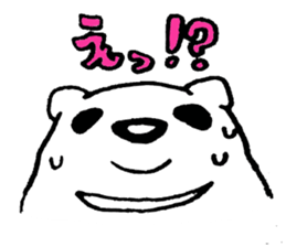 1990818