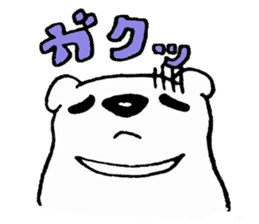 1990819