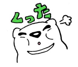 1990821